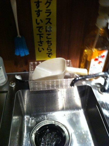 Sink01.jpg Sink01.jpg