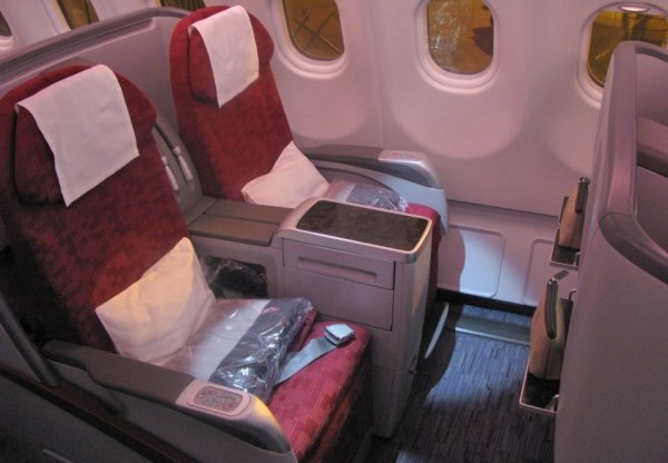 Qatar Airways Business class 1.jpg