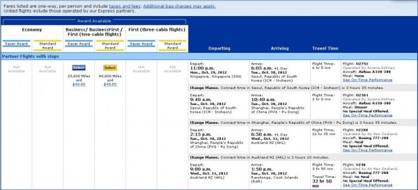 Screenshot20120825_1.jpg