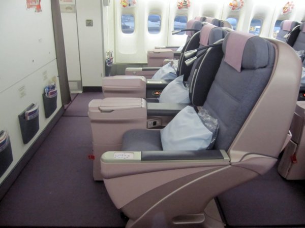 China Airlines Business class B747 2.jpg