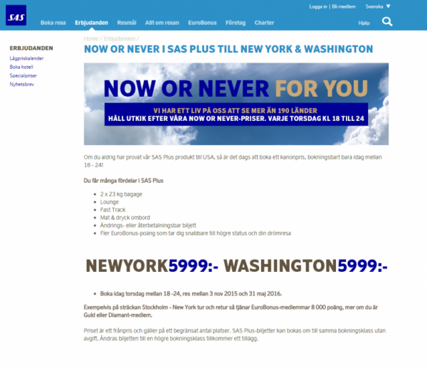 now_or_never.png