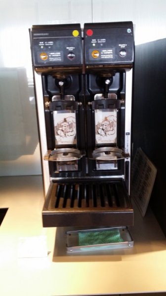 20150911_152600.jpg 20150911_152600.jpg