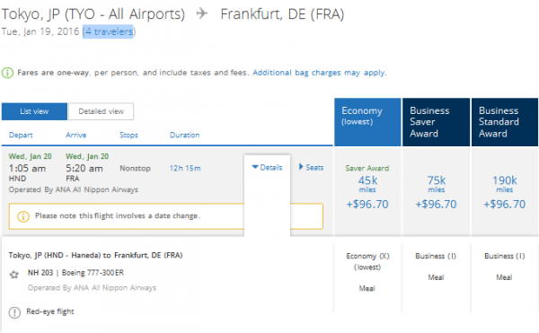 Screenshot20160108_06 ANA HND-FRA.png