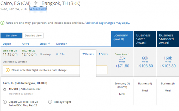 Screenshot20160108_07 Egyptair CAI-BKK.png