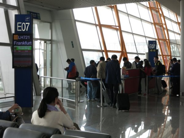 Beijing T3 02.JPG