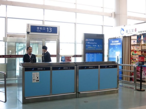 Dalian 01.JPG