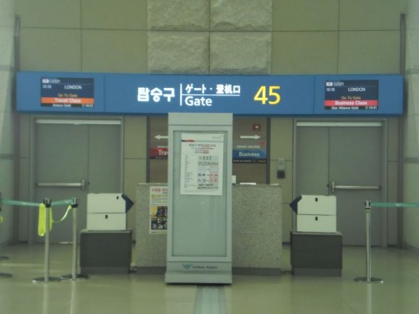 Seoul Incheon 01.JPG
