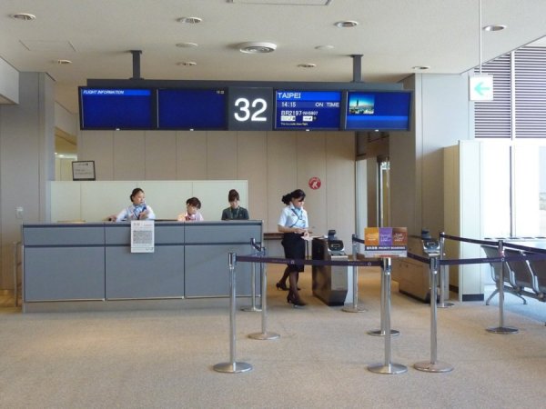 Tokyo Narita 01.JPG