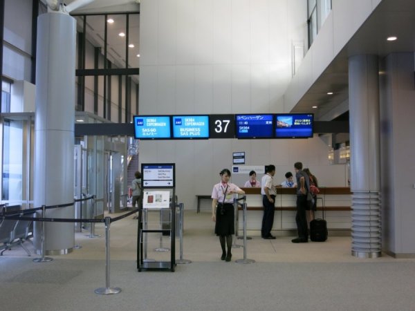 Tokyo Narita 02.JPG