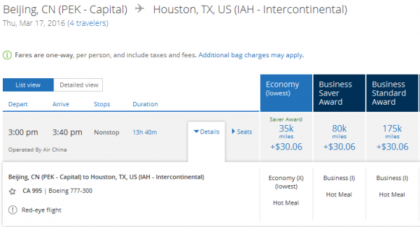 Screenshot20160202_03 Air China PEK-IAH.png