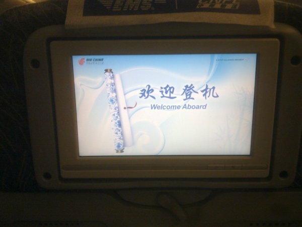 IFE.jpg IFE.jpg