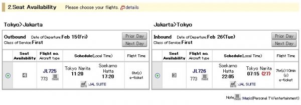 Screenshot20120927_1.jpg