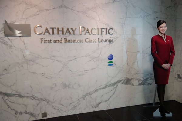 ingång lounge LHR.jpg