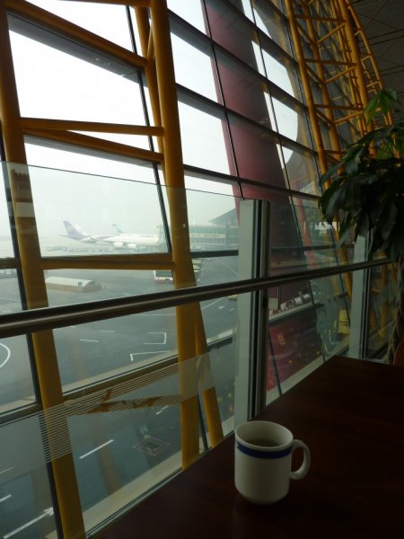 Beijing Air China First class lounge_22.jpg