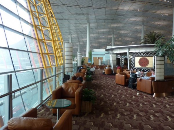 Beijing Air China First class lounge_07.jpg