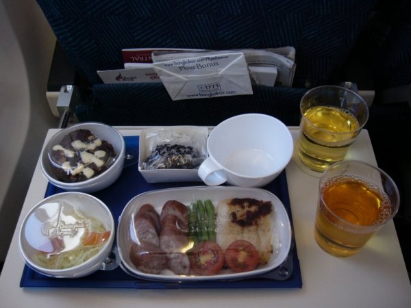 Bangkok Airways Economy class LPQ-BKK 01.jpg