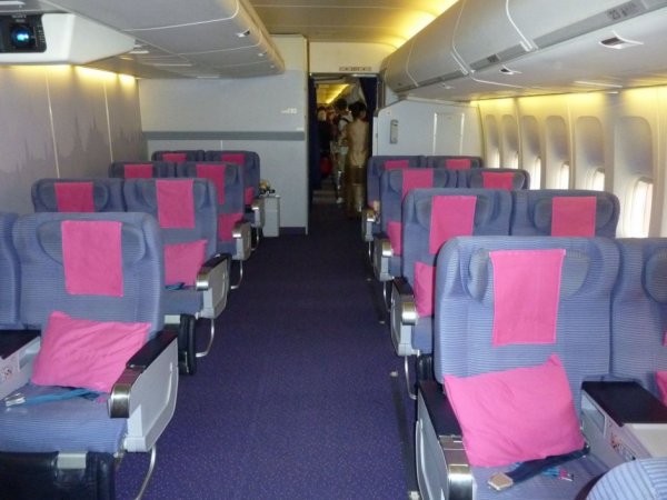 THAI Premium Economy B747_02.jpg