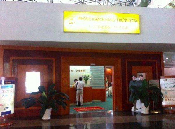 lounge4.jpg
