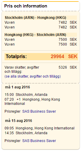 SAS Biz saver.png