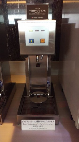 IMAG2287.jpg