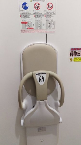 IMAG2219.jpg