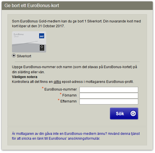 ebs_2017.png