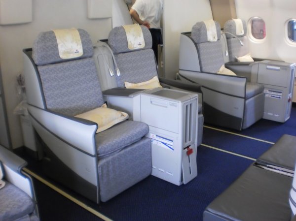 Air China Business Class A330_2_03.jpg Air China Business Class A330_2_03.jpg