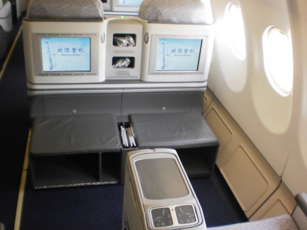 Air China Business Class A330_2_05.jpg