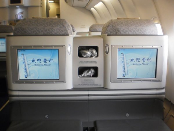 Air China Business Class A330_2_08.jpg Air China Business Class A330_2_08.jpg