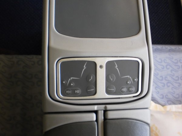 Air China Business Class A330_2_13.jpg Air China Business Class A330_2_13.jpg