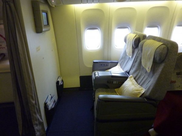 Air China Business class, PEK-NRT_03.jpg