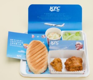 tm_20121128_KFC_fig1.jpg