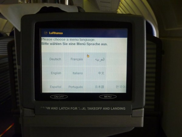 Lufthansa First class BKK-KUL_34.jpg