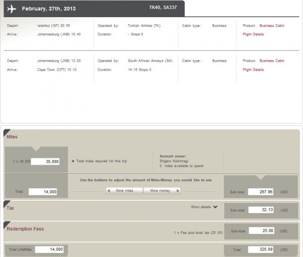 Screenshot20121203_2.jpg