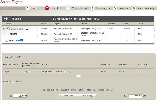Screenshot20121203_5.jpg