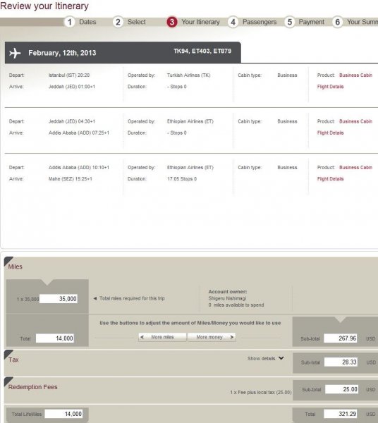 Screenshot20121203_3.jpg