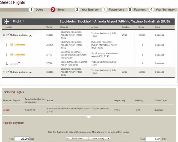 Screenshot20121203_8.jpg