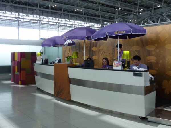 THAI First class BKK-HND_04.jpg