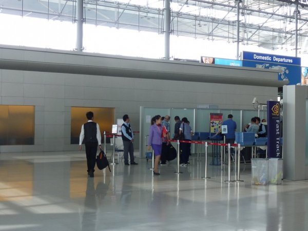 THAI First class BKK-HND_07.jpg THAI First class BKK-HND_07.jpg