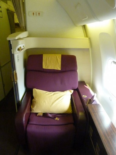 THAI First class BKK-HND_19.jpg THAI First class BKK-HND_19.jpg