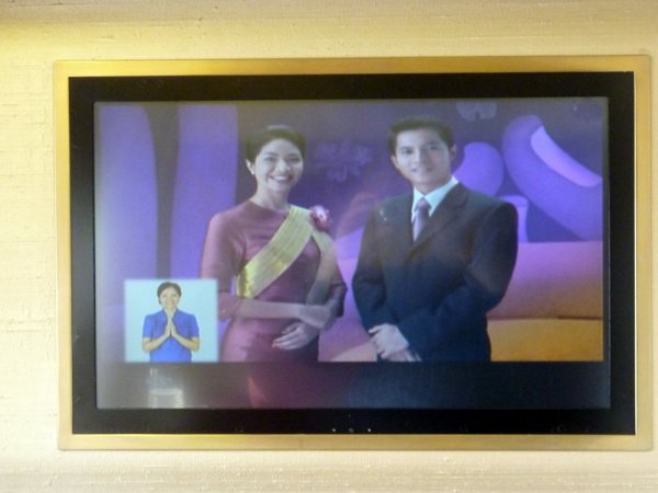 THAI First class BKK-HND_26.jpg THAI First class BKK-HND_26.jpg