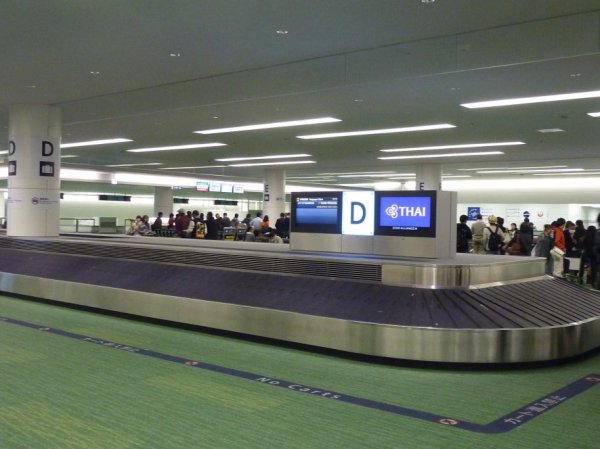 THAI First class BKK-HND_74.jpg THAI First class BKK-HND_74.jpg
