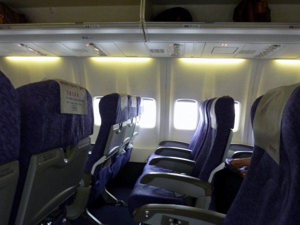 Air China Economy class B737_04.jpg