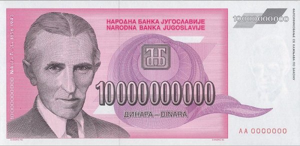 dinar.jpg