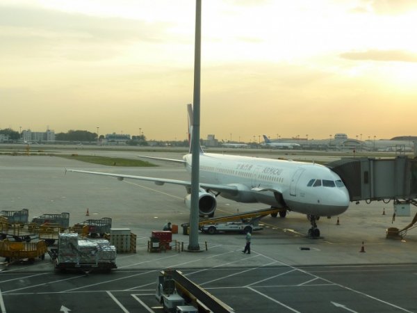 Air Macau.jpg Air Macau.jpg