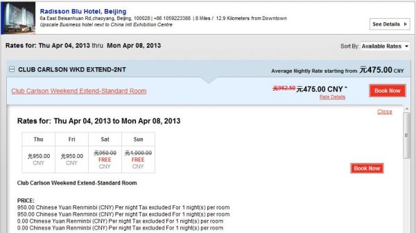 Screenshot20130127_1.jpg
