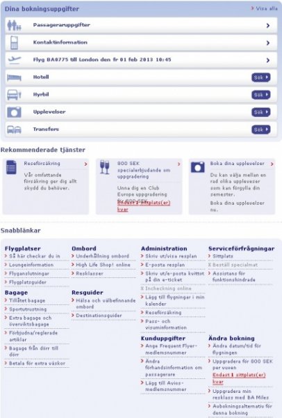 Screenshot20130131_1.jpg