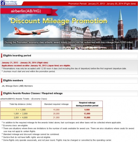 Screenshot20130205_3.jpg Screenshot20130205_3.jpg