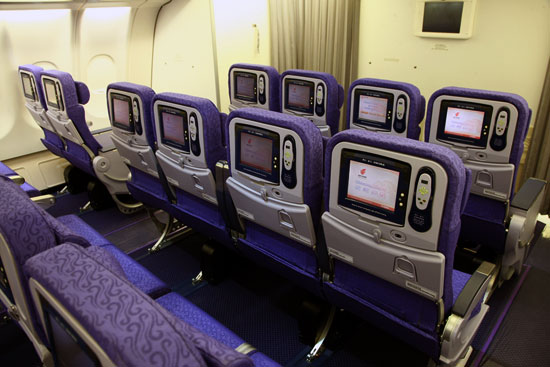 Air China Economy class A330_1.jpg Air China Economy class A330_1.jpg