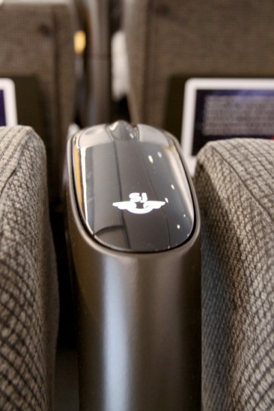 SJ3K_Seatdetail.jpg